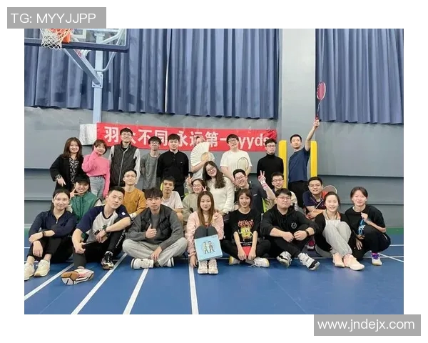 上海羽毛球队团队协作引发热议球员间默契与竞争的微妙平衡 上海羽毛球队团队协作引发热议球员间默契与竞争的微妙平衡