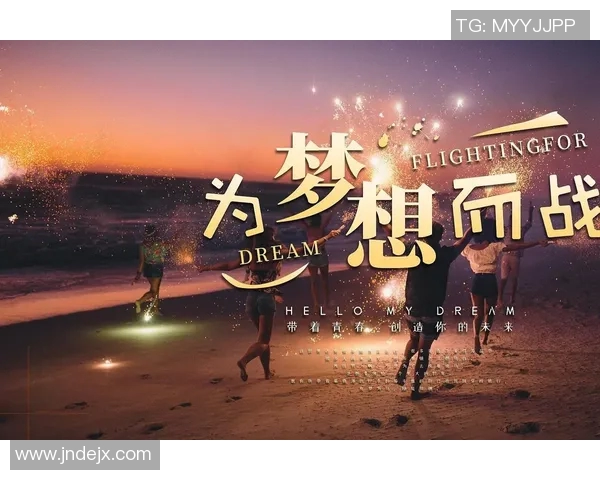 尊重每一位足球明星背后的努力与坚持,致敬他们为梦想拼搏的精神 尊重每一位足球明星背后的努力与坚持,致敬他们为梦想拼搏的精神