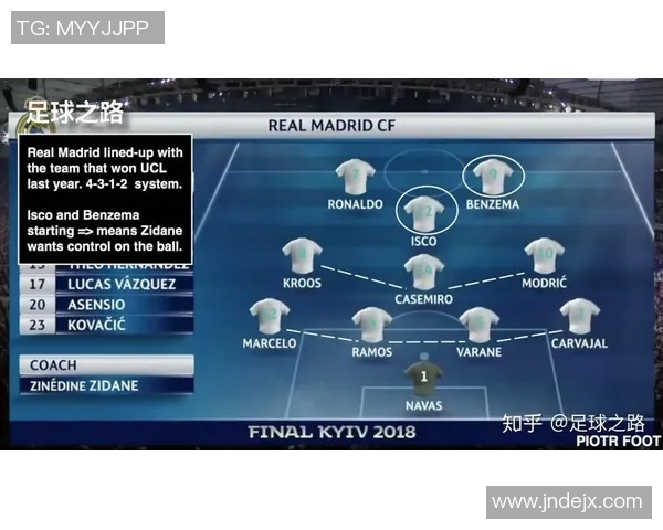 成都乒乓球队与武汉乒乓球队赛后复盘分析团队配合与战术执行的关键因素