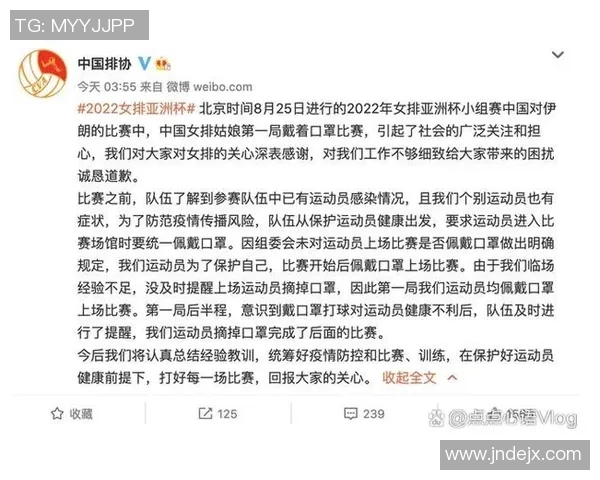 西安排球队如何加速变革提升排球竞技水平的热议分析