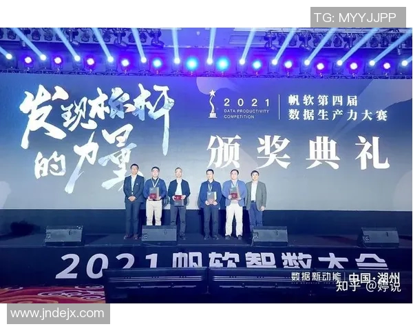 成都排球队的转型之路：从传统强队到现代化竞技新标杆的探索与实践