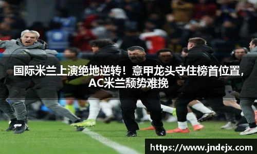 一竞技官网