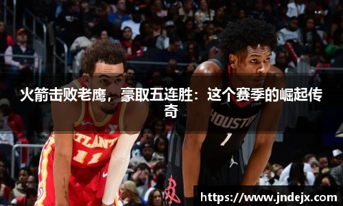 一竞技官网