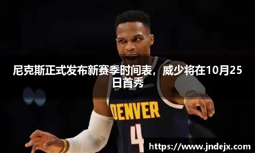 一竞技官方