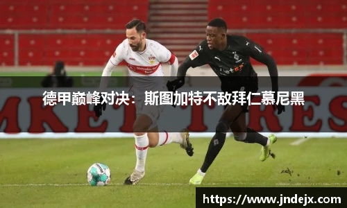 一竞技官方