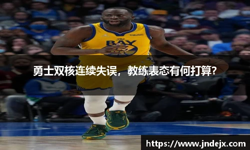 一竞技官方