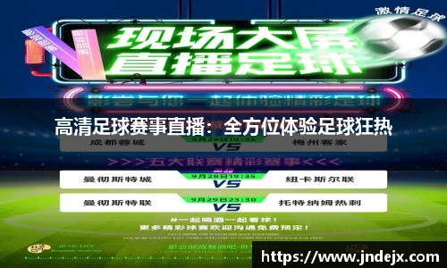 一竞技平台