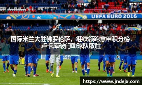 一竞技