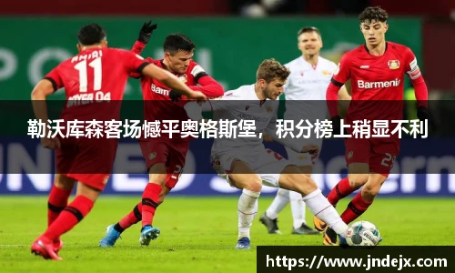 一竞技
