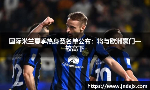 一竞技官方