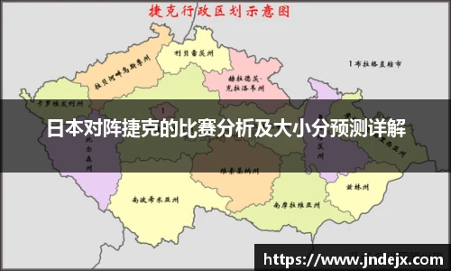 一竞技平台