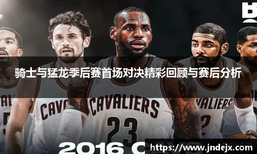 一竞技官网