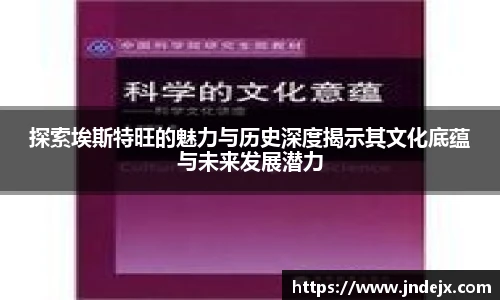 一竞技官方