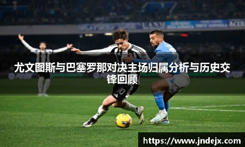 一竞技