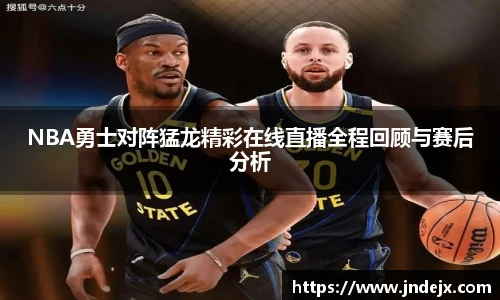 一竞技