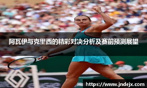 一竞技官方