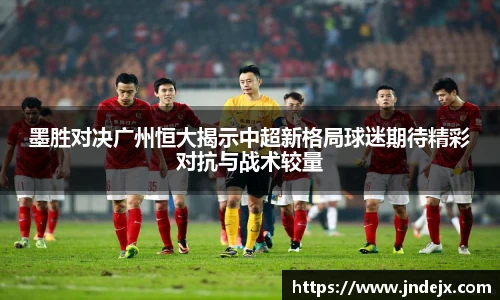 一竞技官方