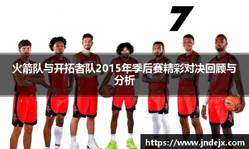 一竞技官方