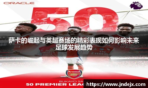 一竞技官网