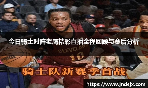 一竞技平台