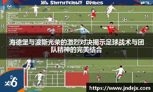 一竞技平台