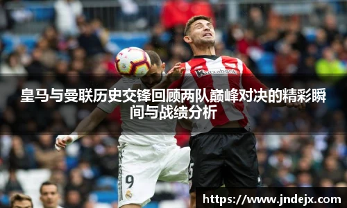 一竞技
