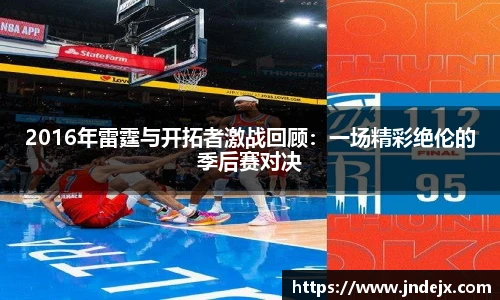 一竞技平台