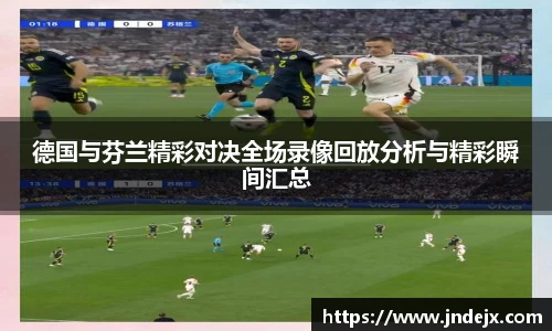 一竞技