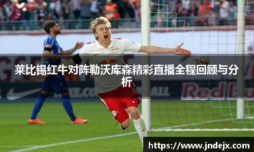 一竞技