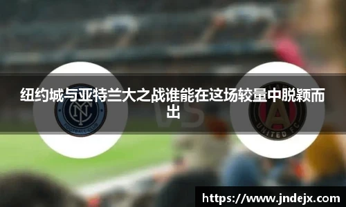 一竞技官网