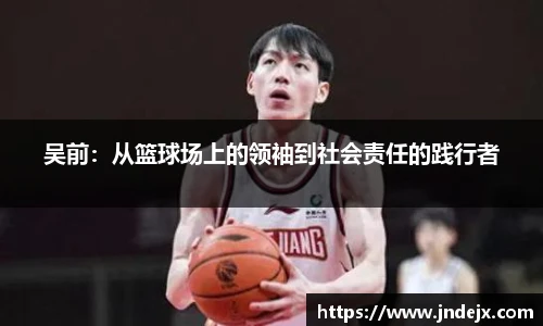 一竞技平台