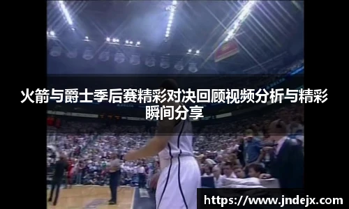 一竞技
